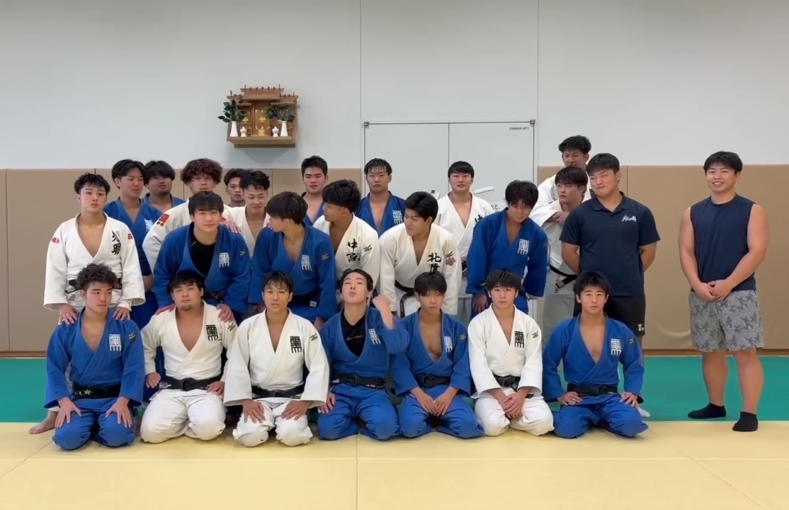 柔道部