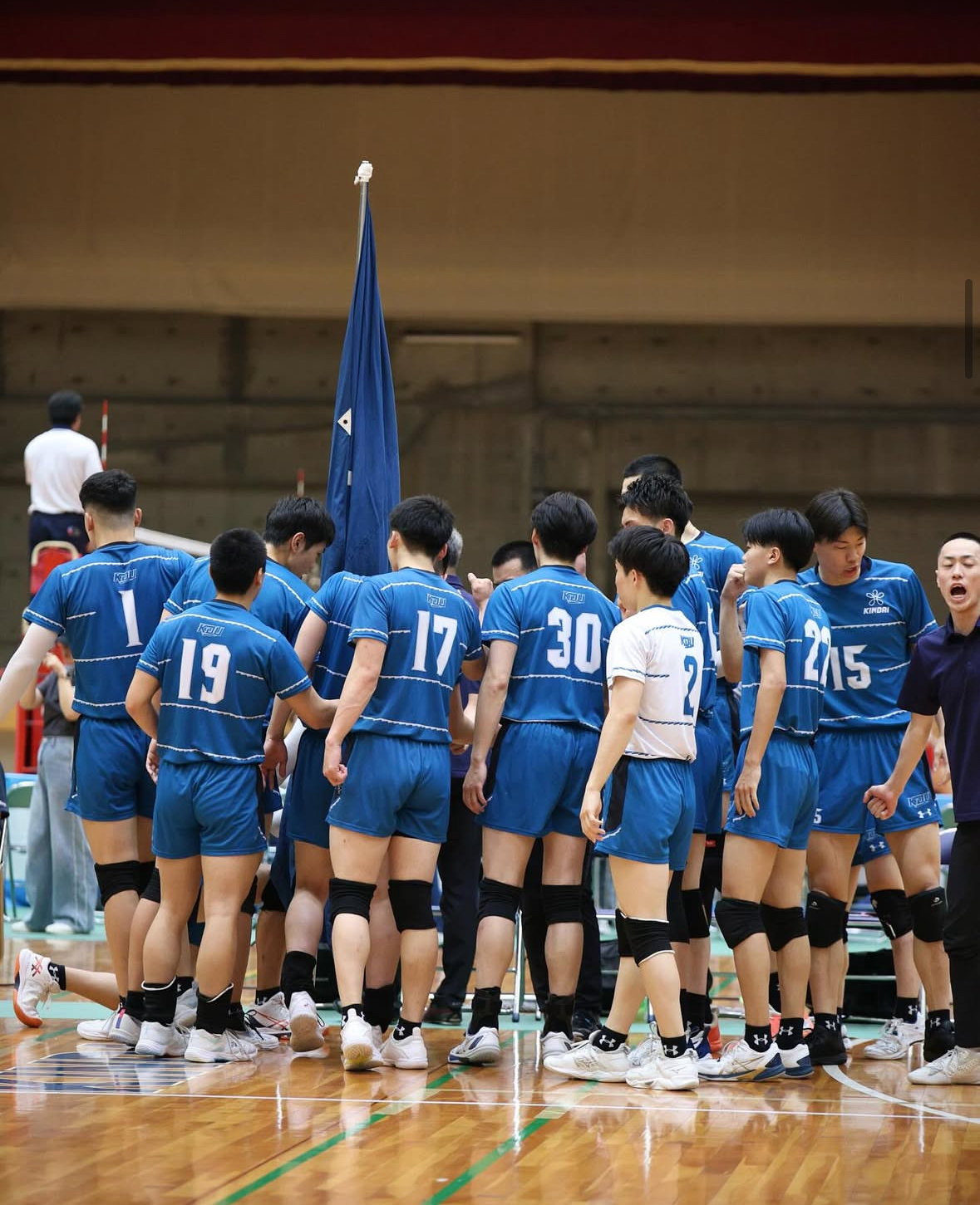 近畿大学体育会バレーボール部