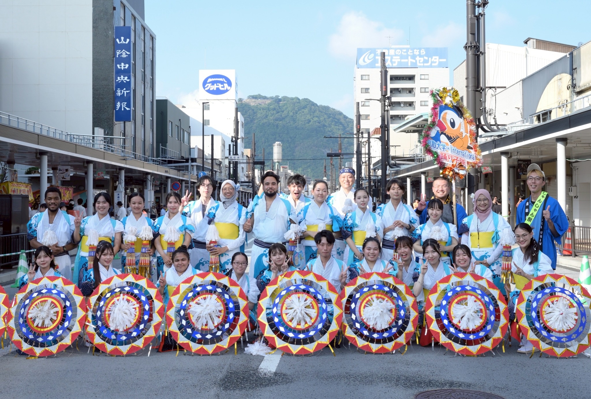 鳥取大学International踊り子隊