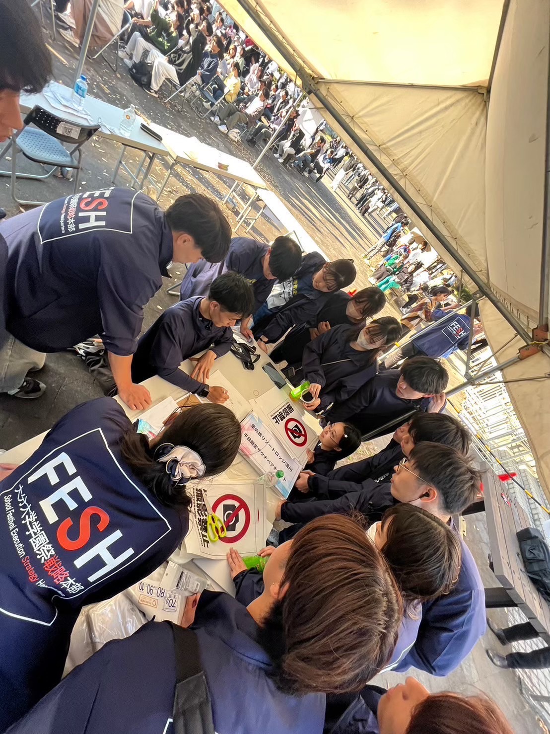 大分大学学園祭戦略本部