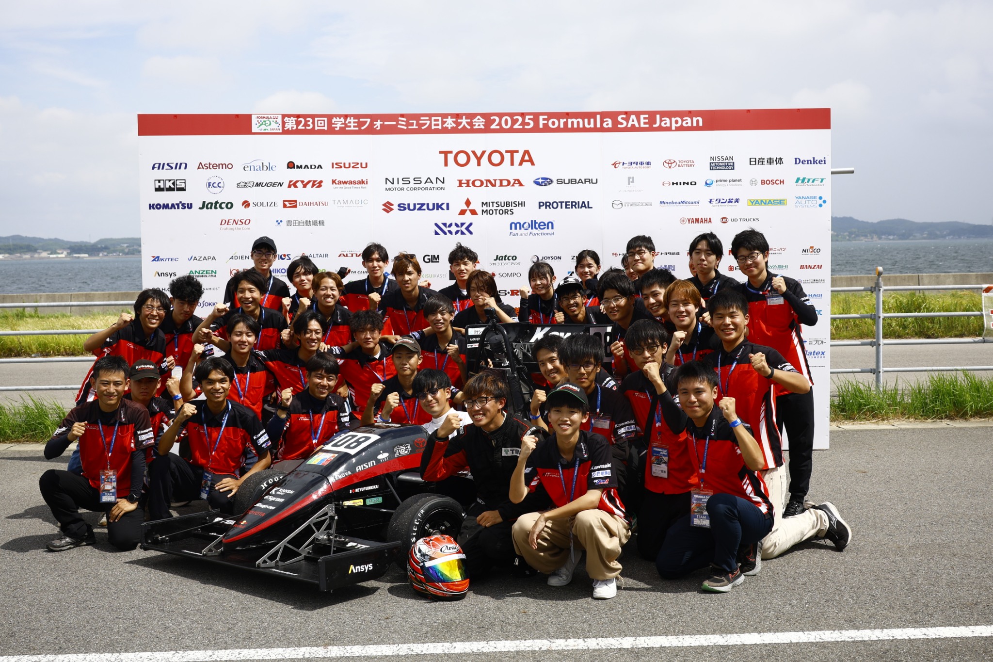 KIT-FORMULA