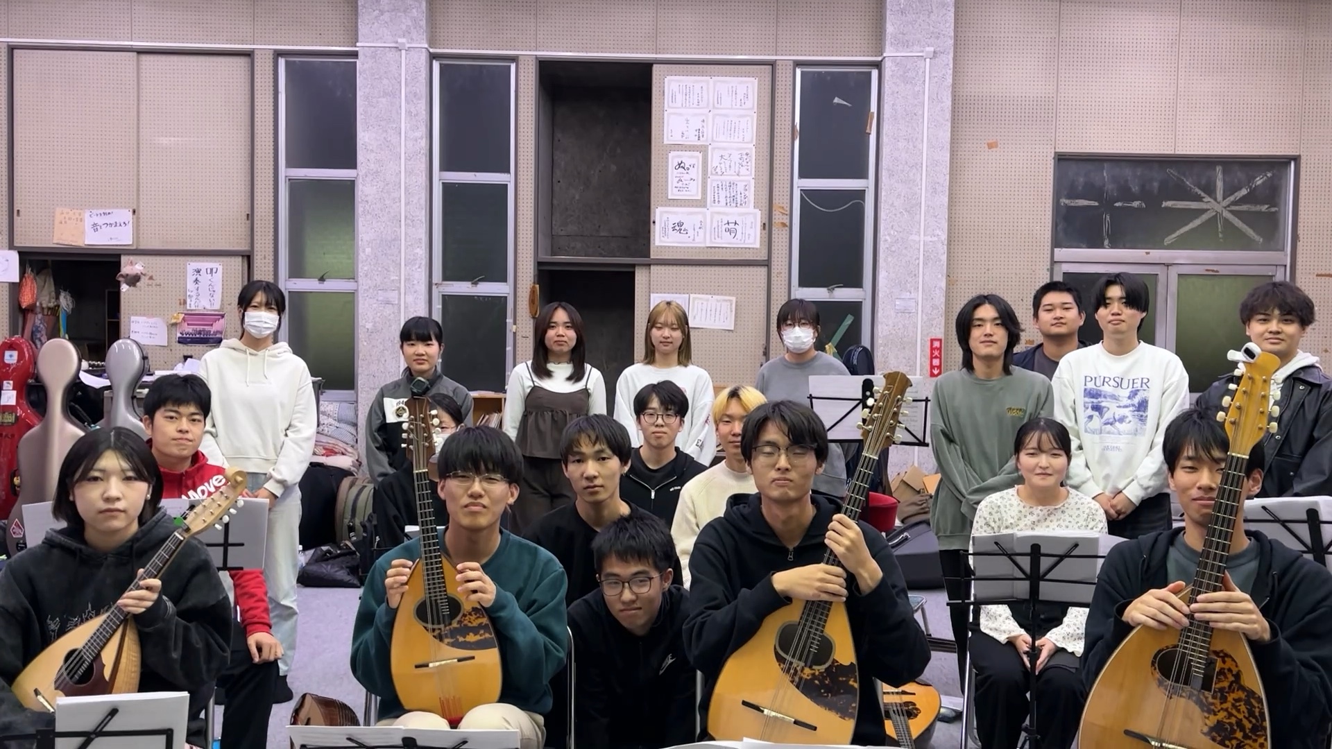 文化会マンドリンクラブ