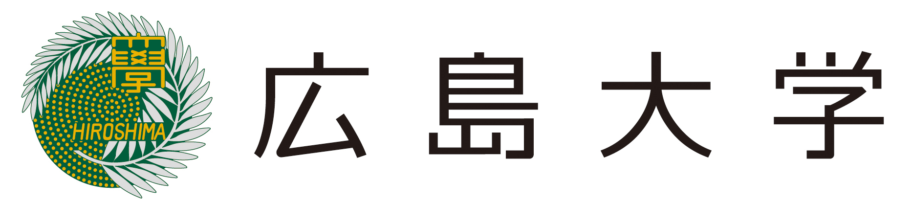 Hiroshima University