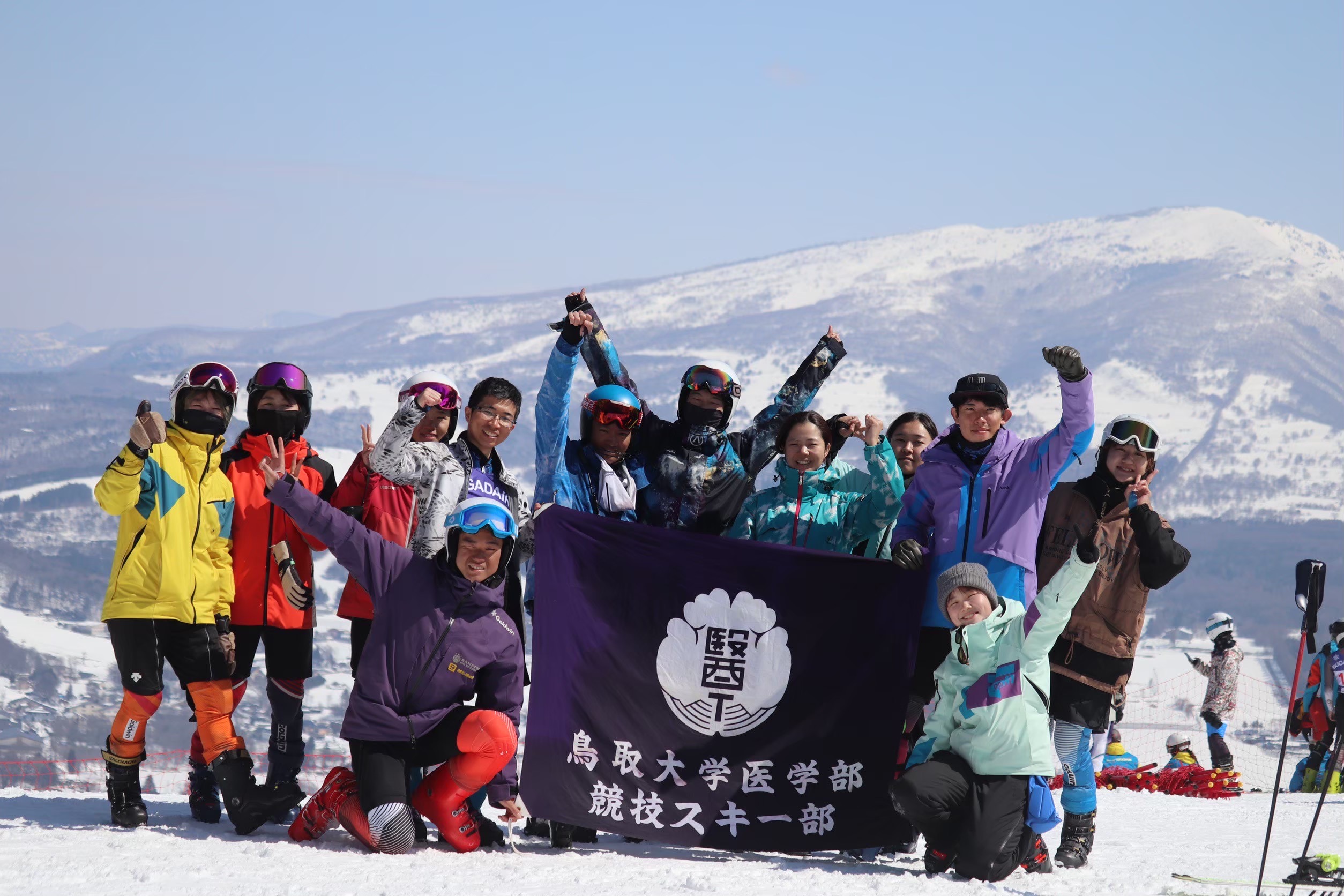鳥取大学医学部競技スキー部