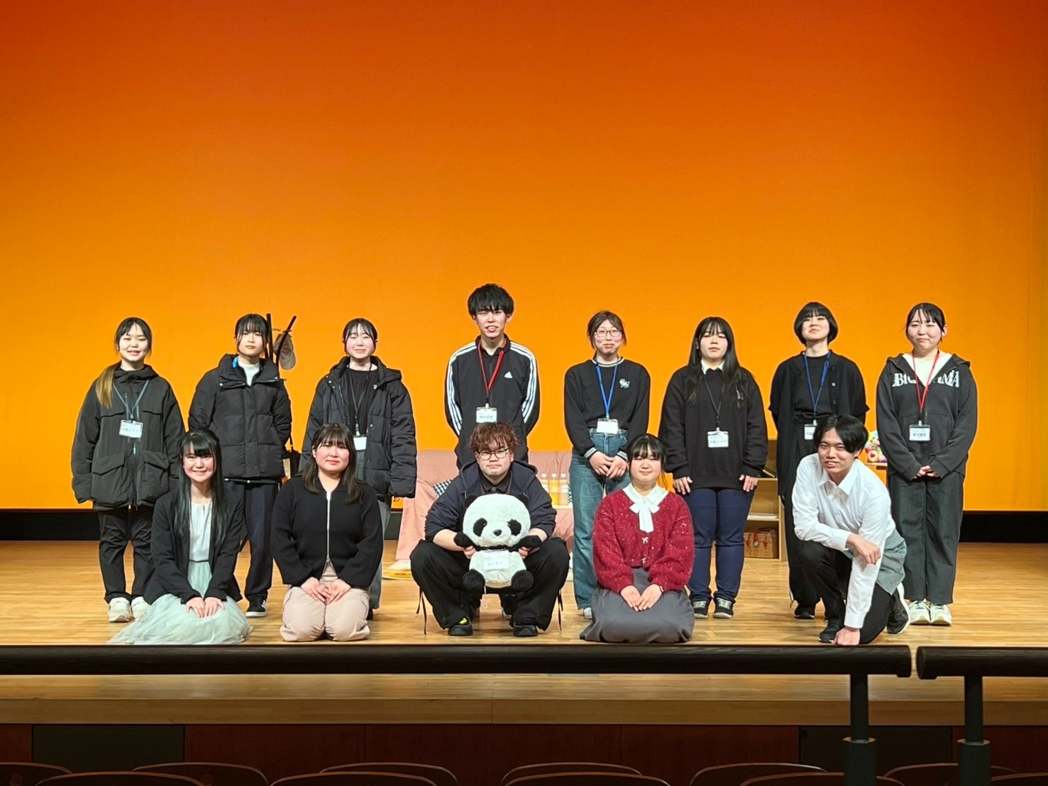 福島大学演劇研究会