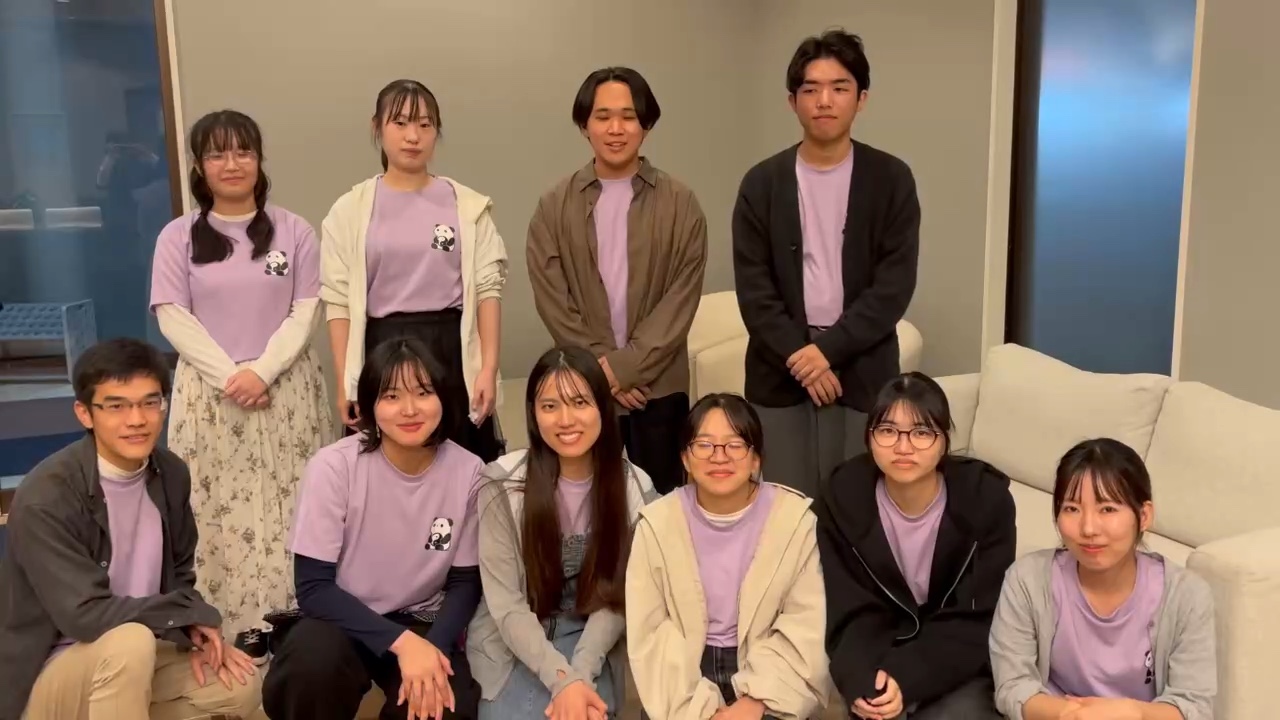 大分大学医学部東洋医学研究会