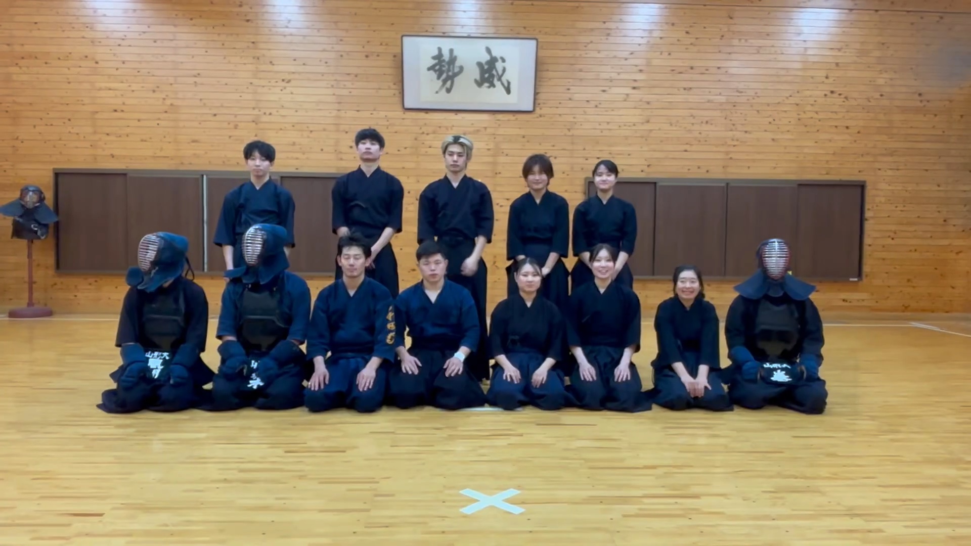 山形大学剣道部