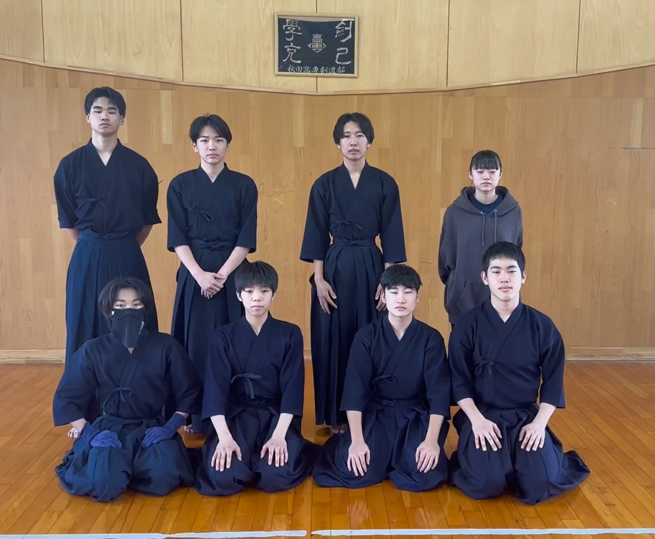 秋田工業高等専門学校剣道部