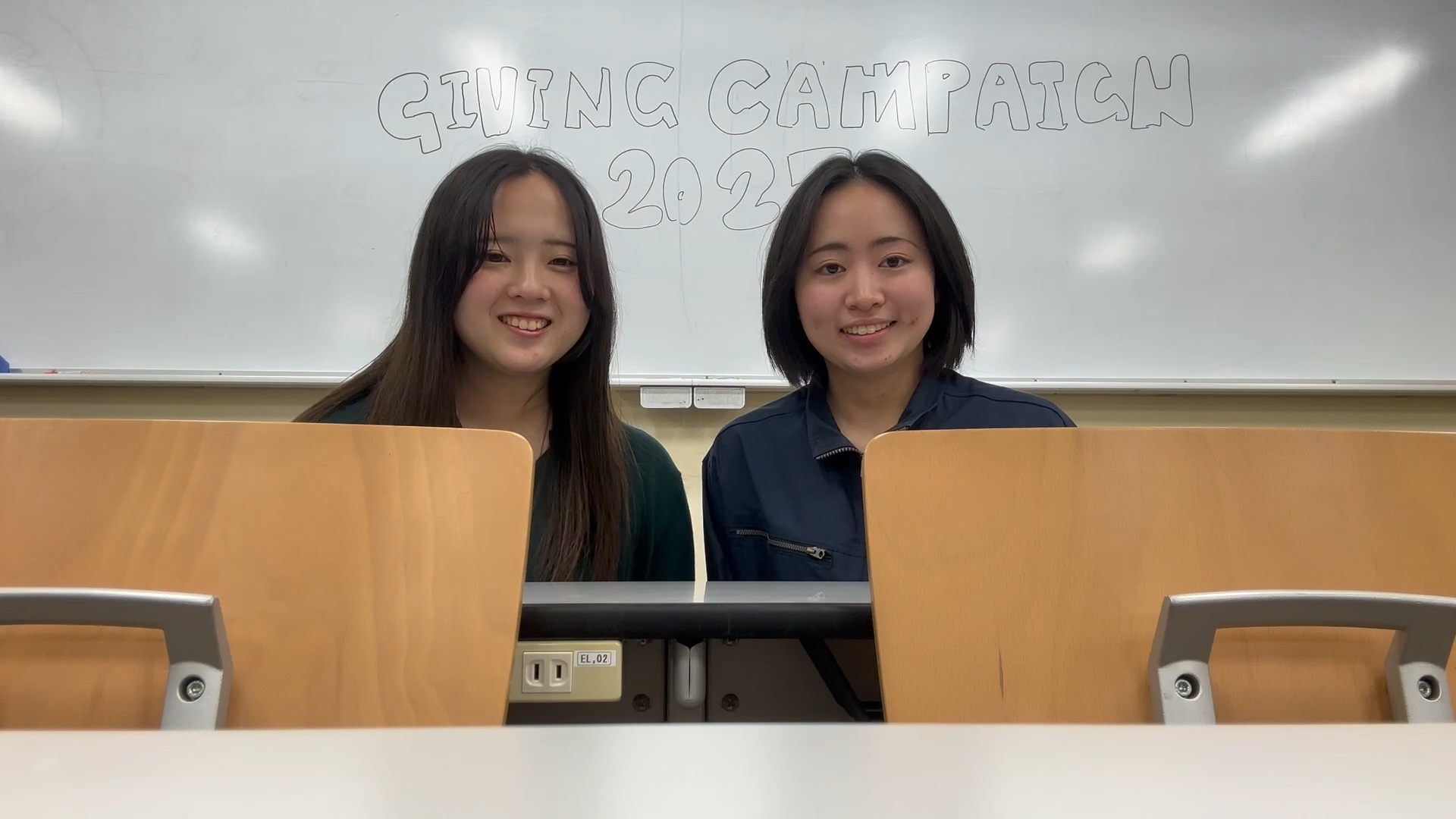 七夕祭実行委員会