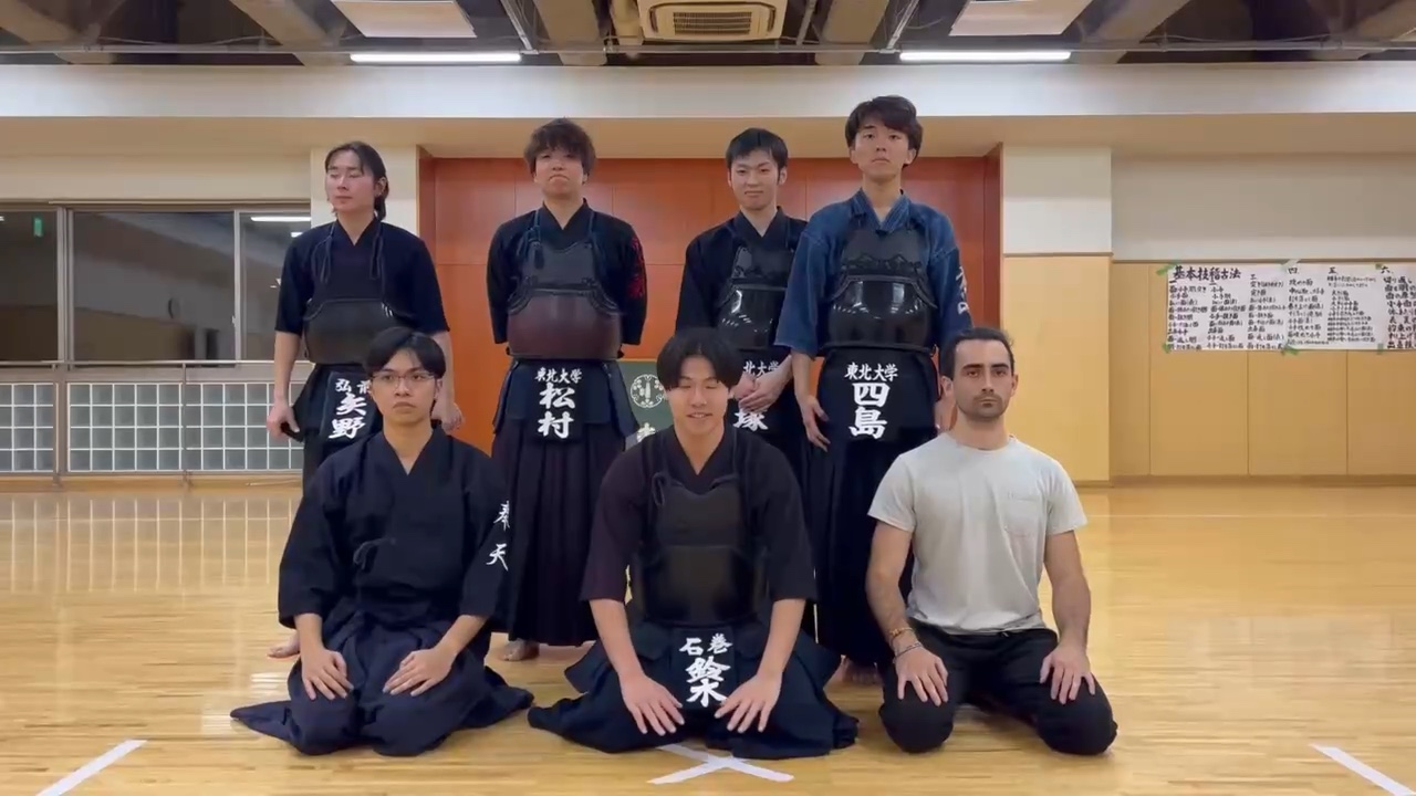 剣道サークル
