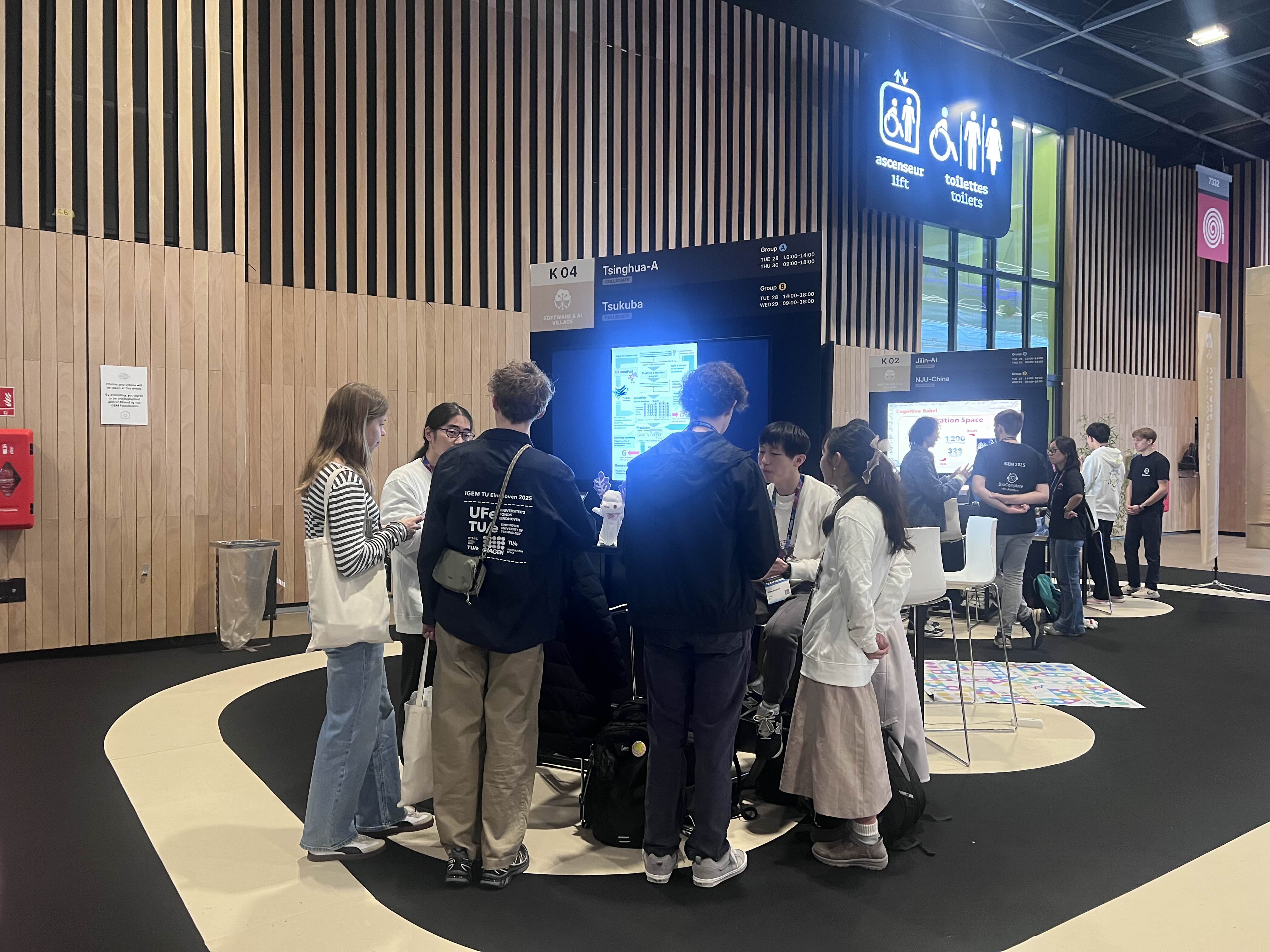 ＜筑波大学＞iGEM TSUKUBA