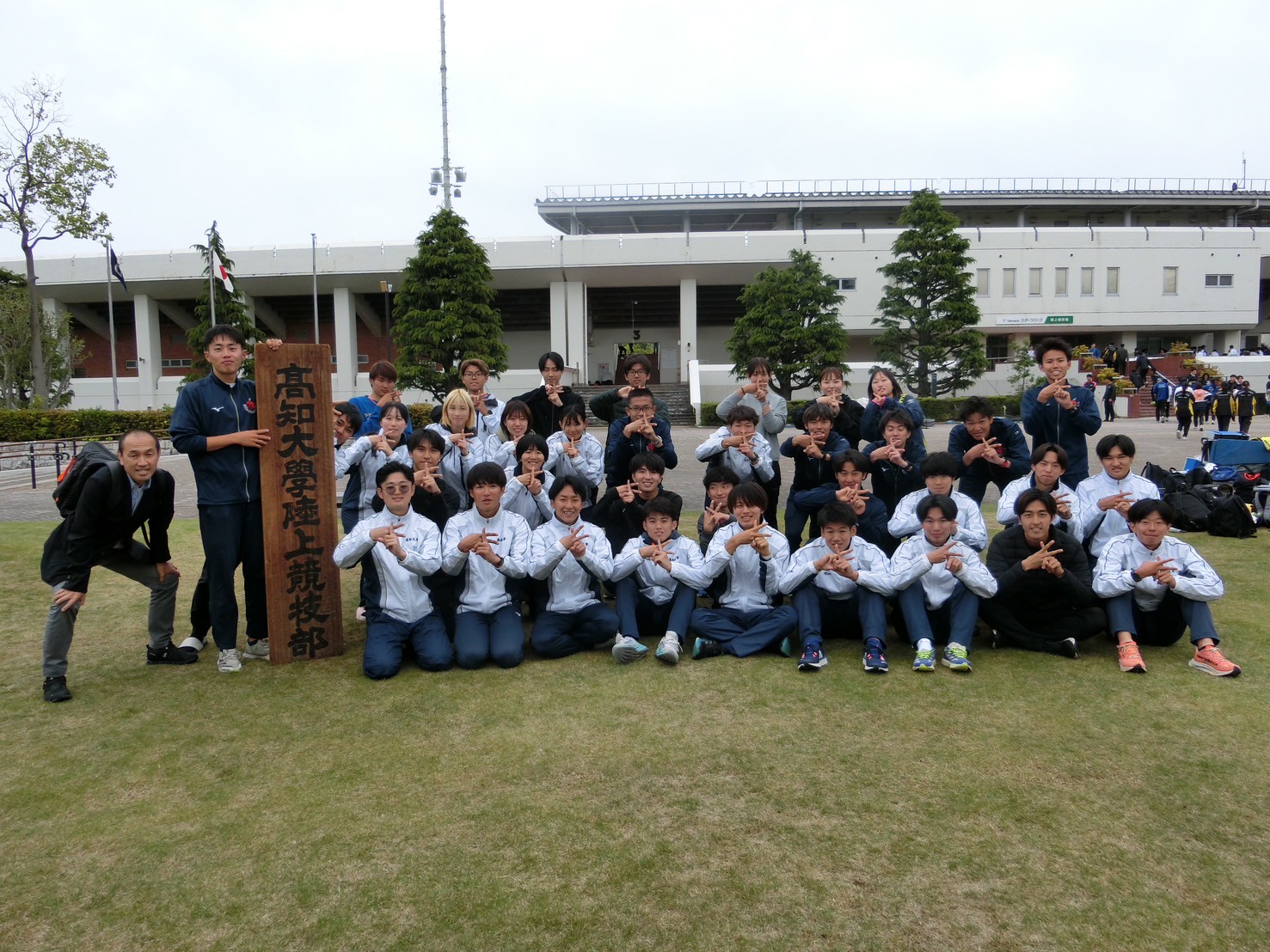 高知大学陸上競技部