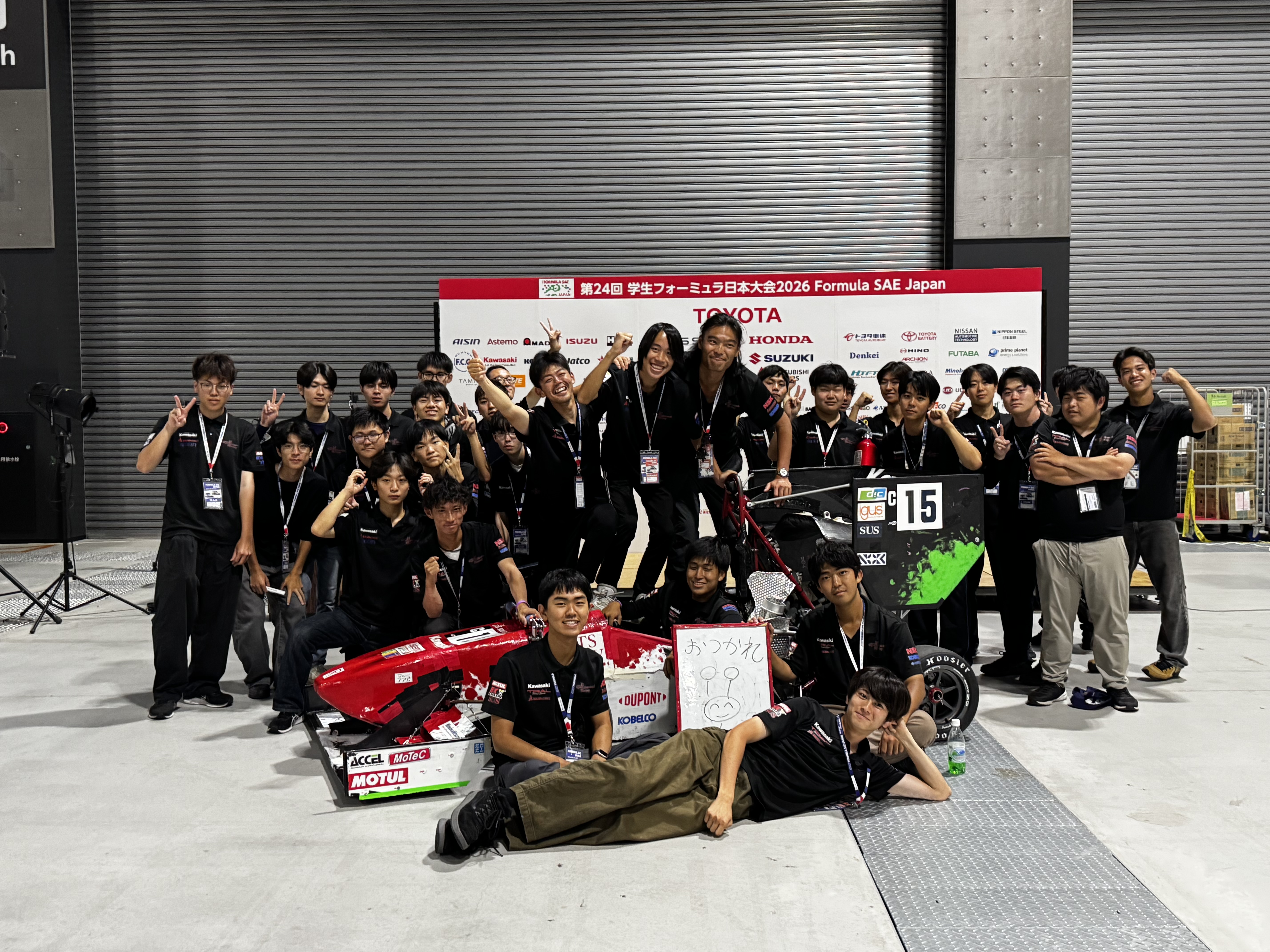 ＜立命館大学＞内燃機関研究会