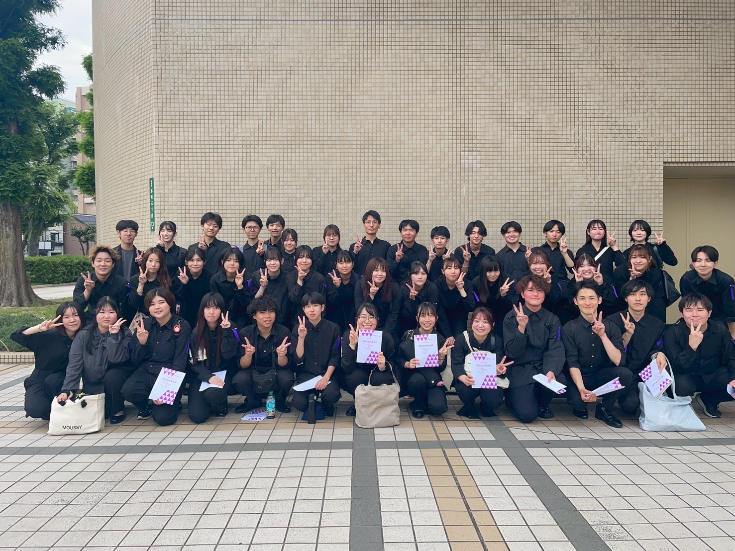 九州工業大学・西南女学院大学吹奏楽部