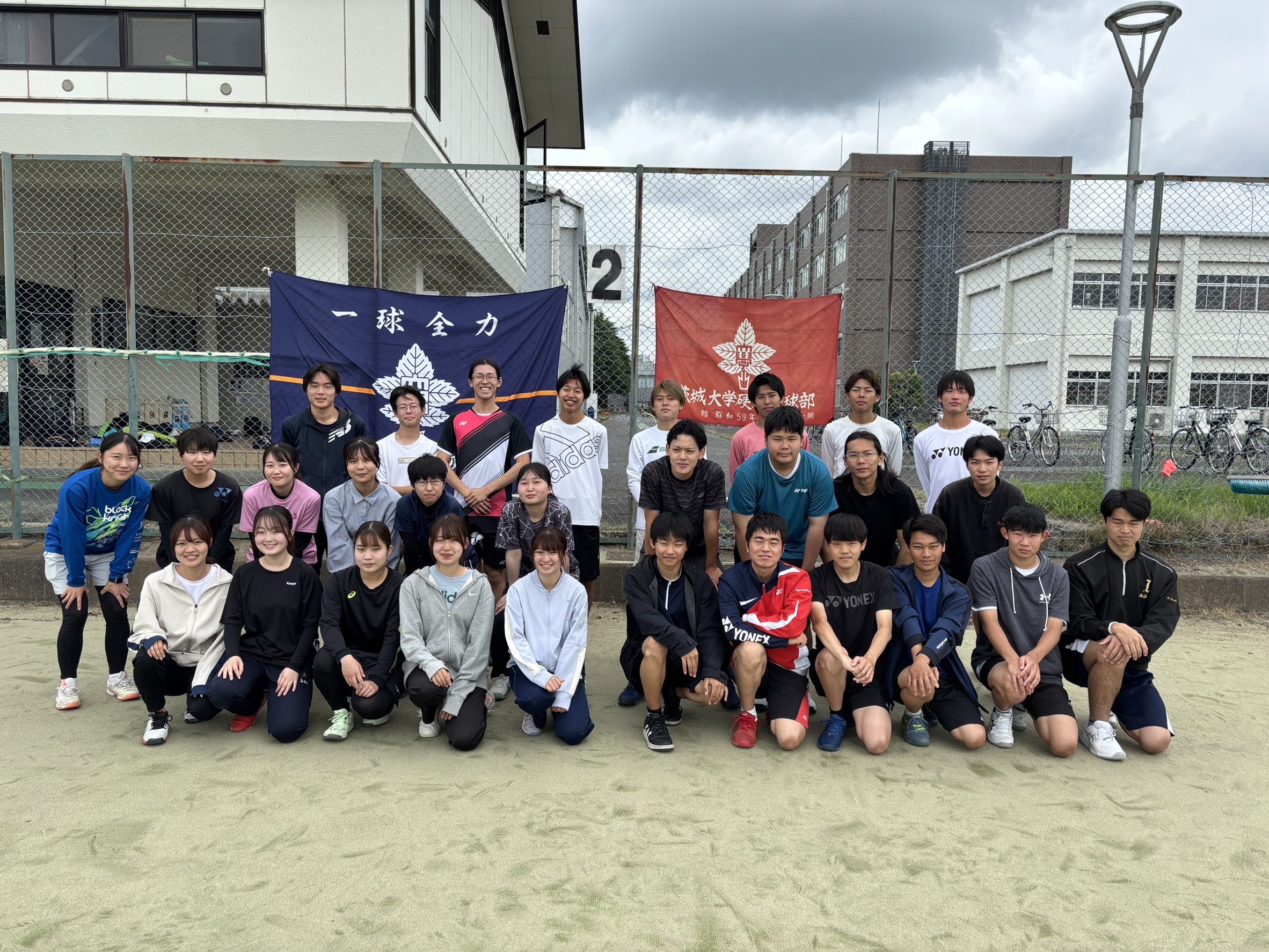 茨城大学硬式庭球部