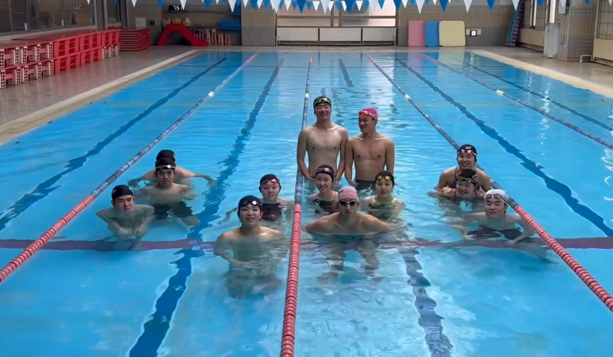 水泳部