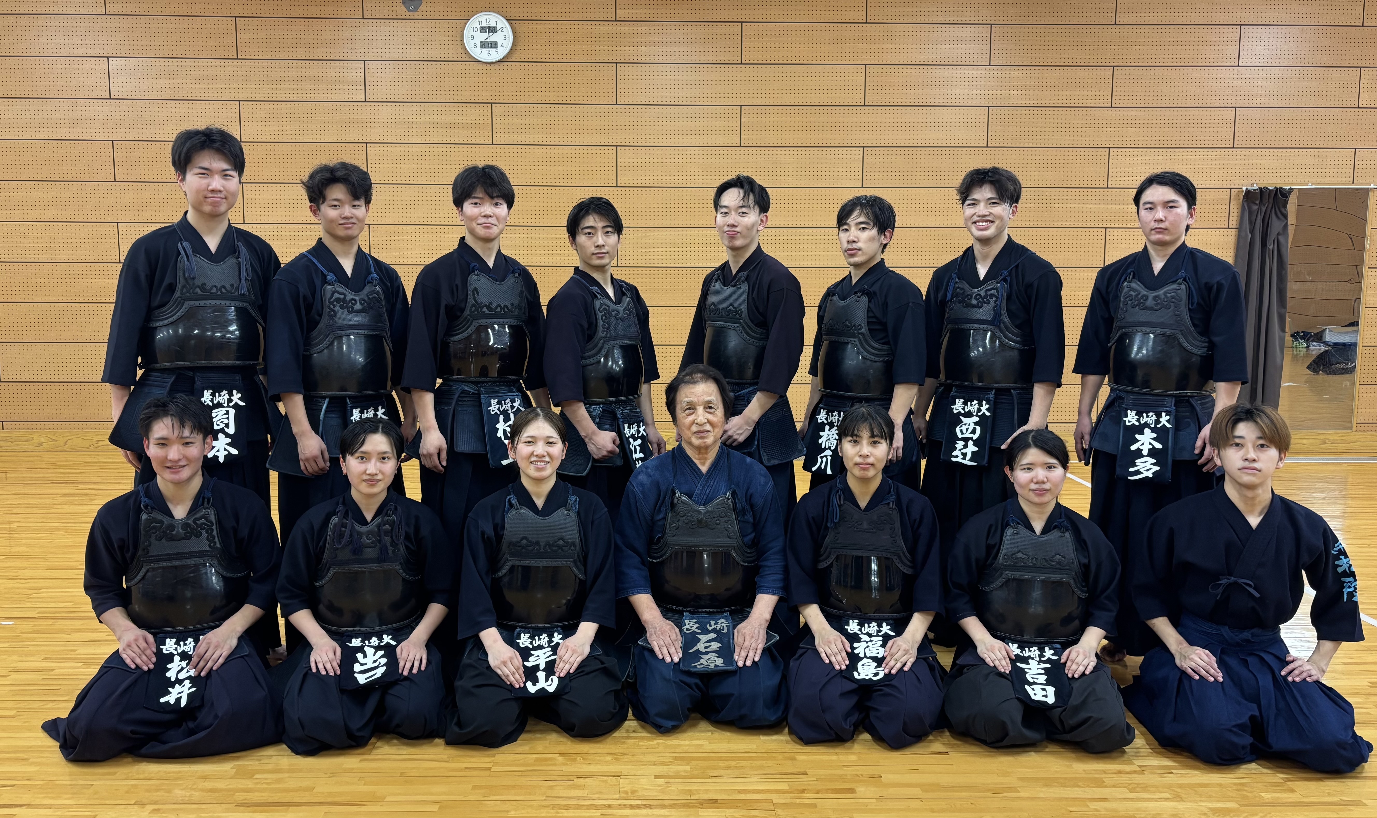 長崎大学 剣道部