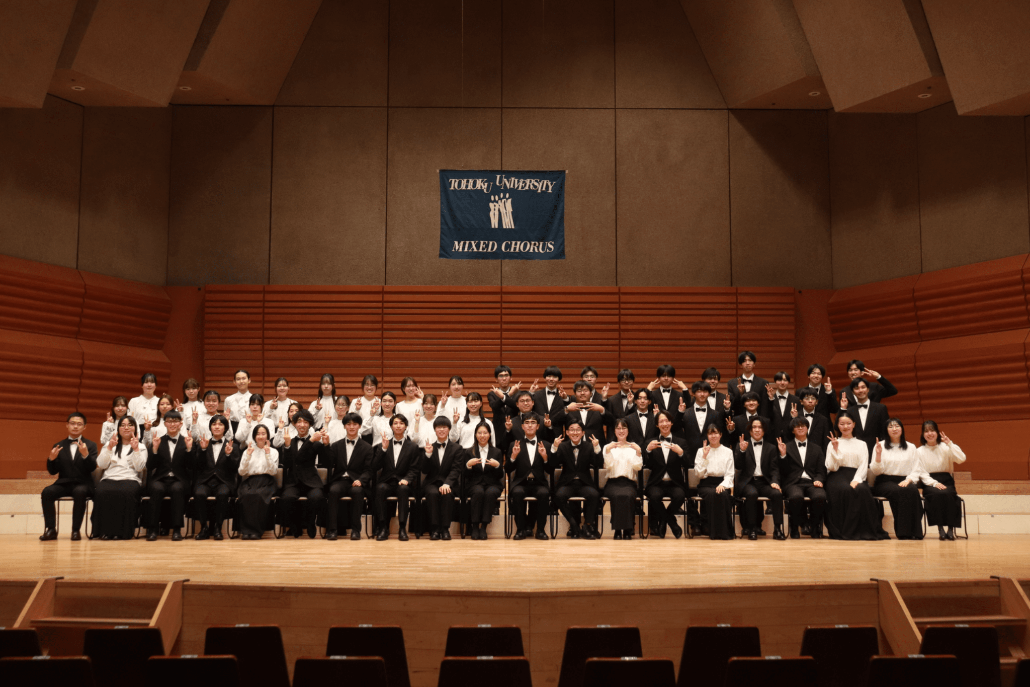 学友会混声合唱部