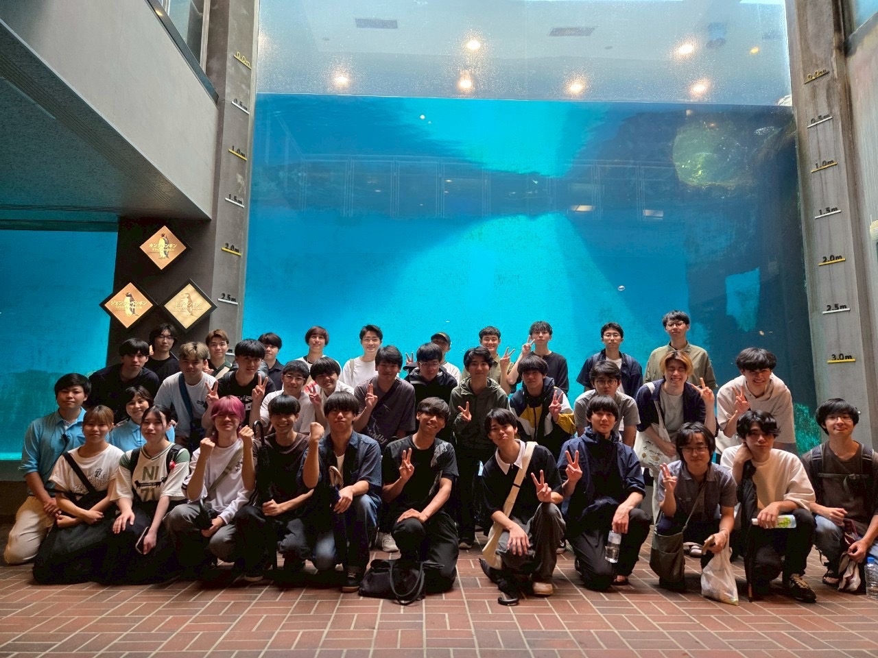 水族研究会