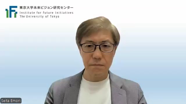 未来ビジョン研究センター