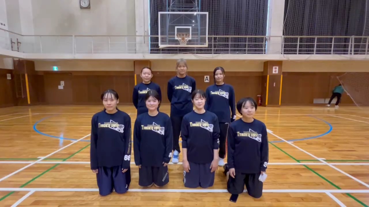 学友会女子バスケットボール部