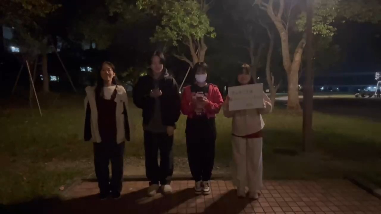 天狗ぅ（よさこい）