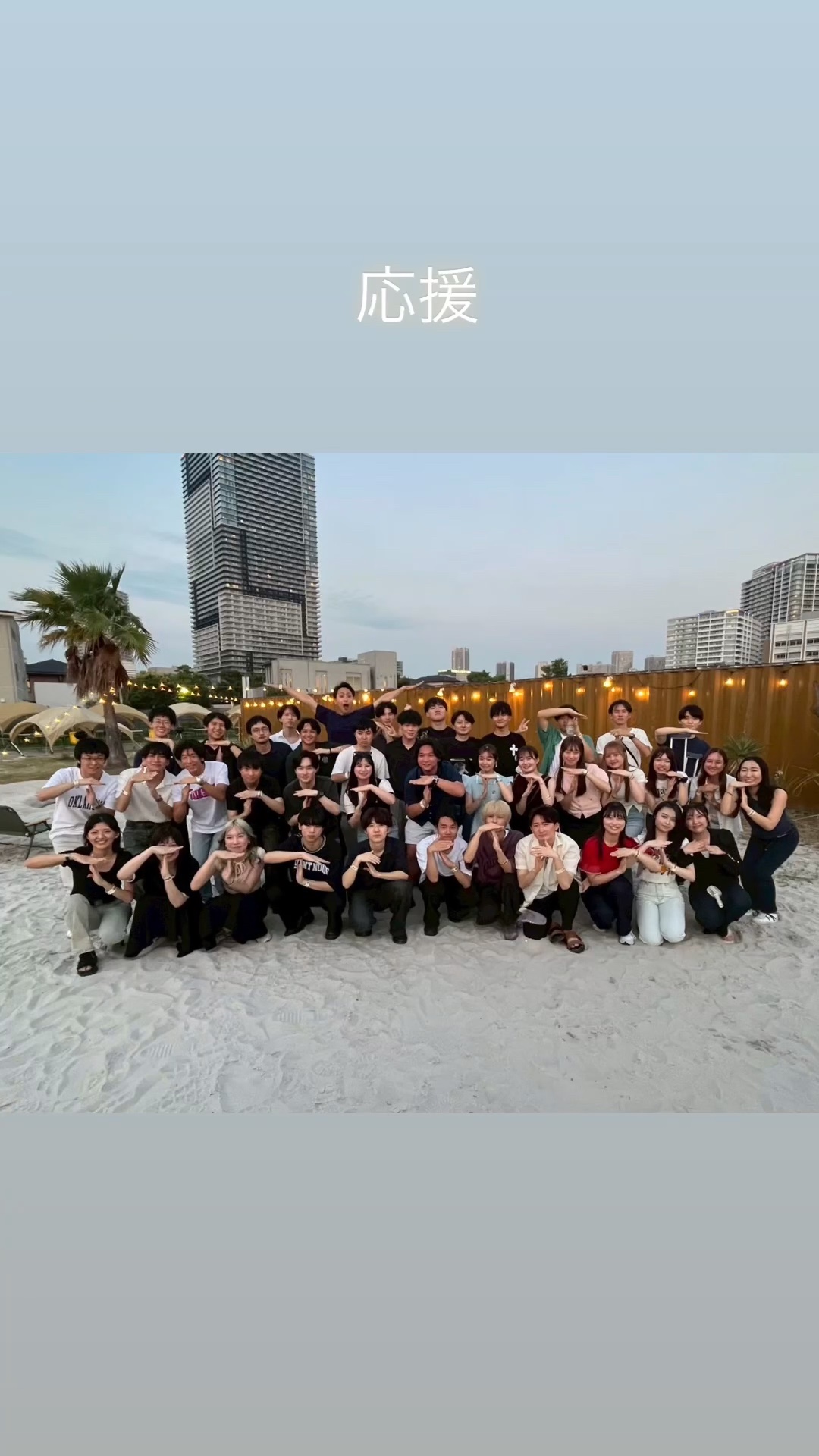 帝京大学医学部ゴルフ部