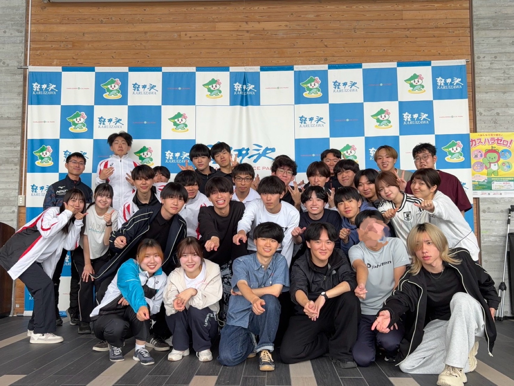京都大学カーリングサークルBrushUP!!