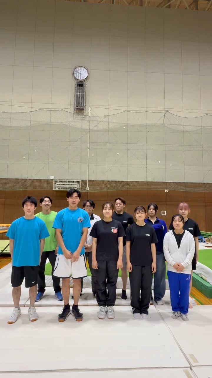 岐阜大学体操部