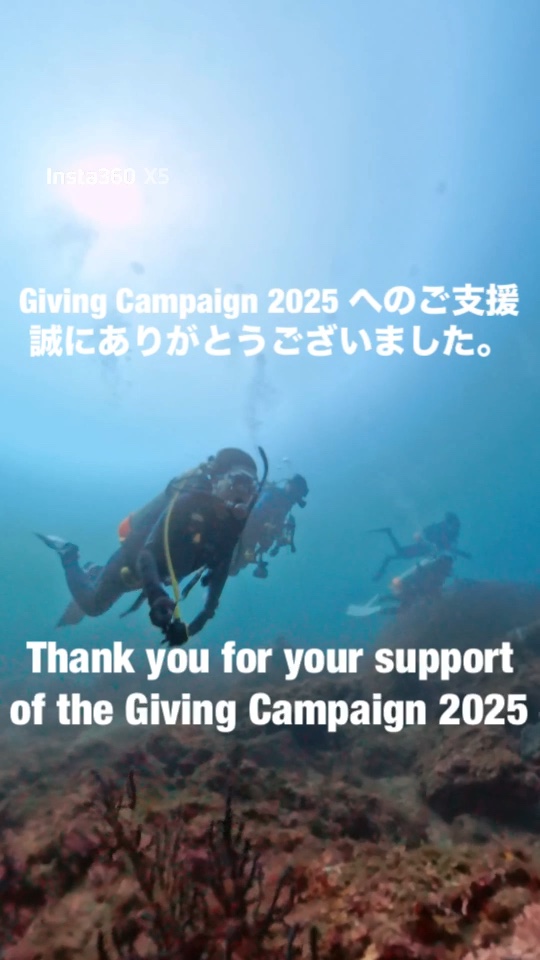 松本歯科大学自然科学部