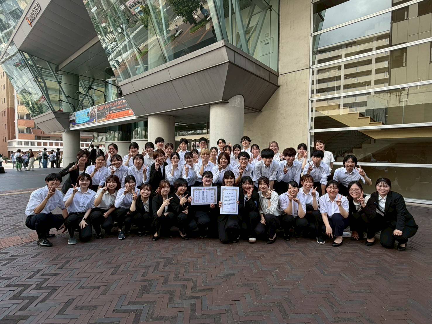 長崎大学吹奏楽部