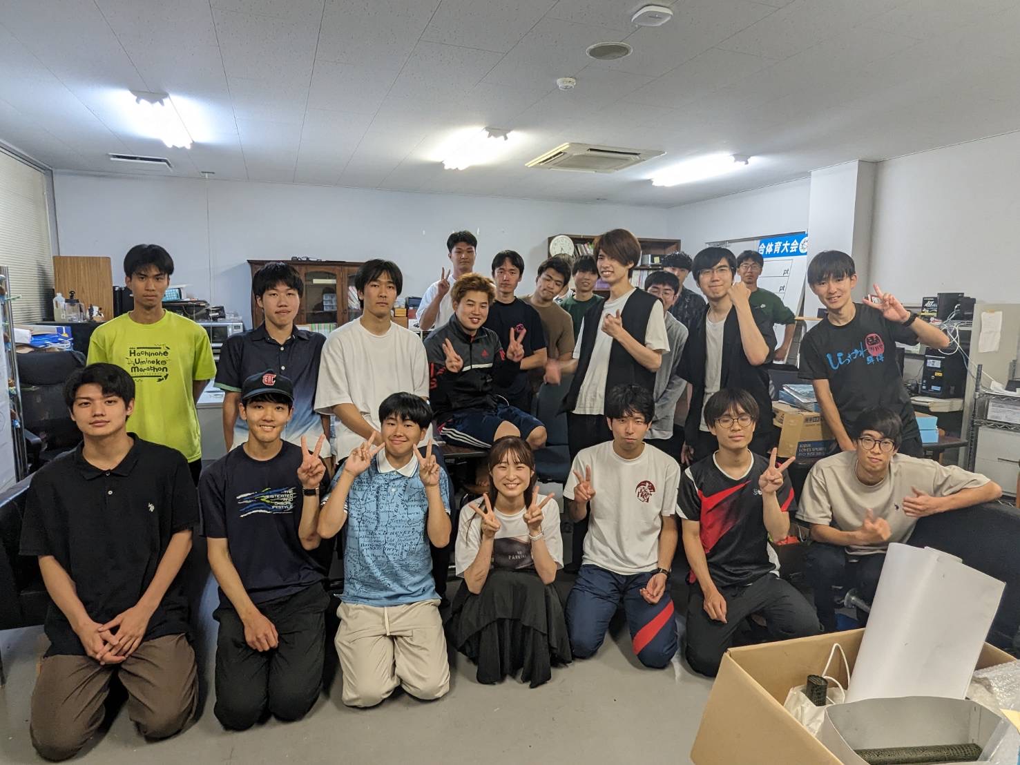 学友会体育部常任委員会
