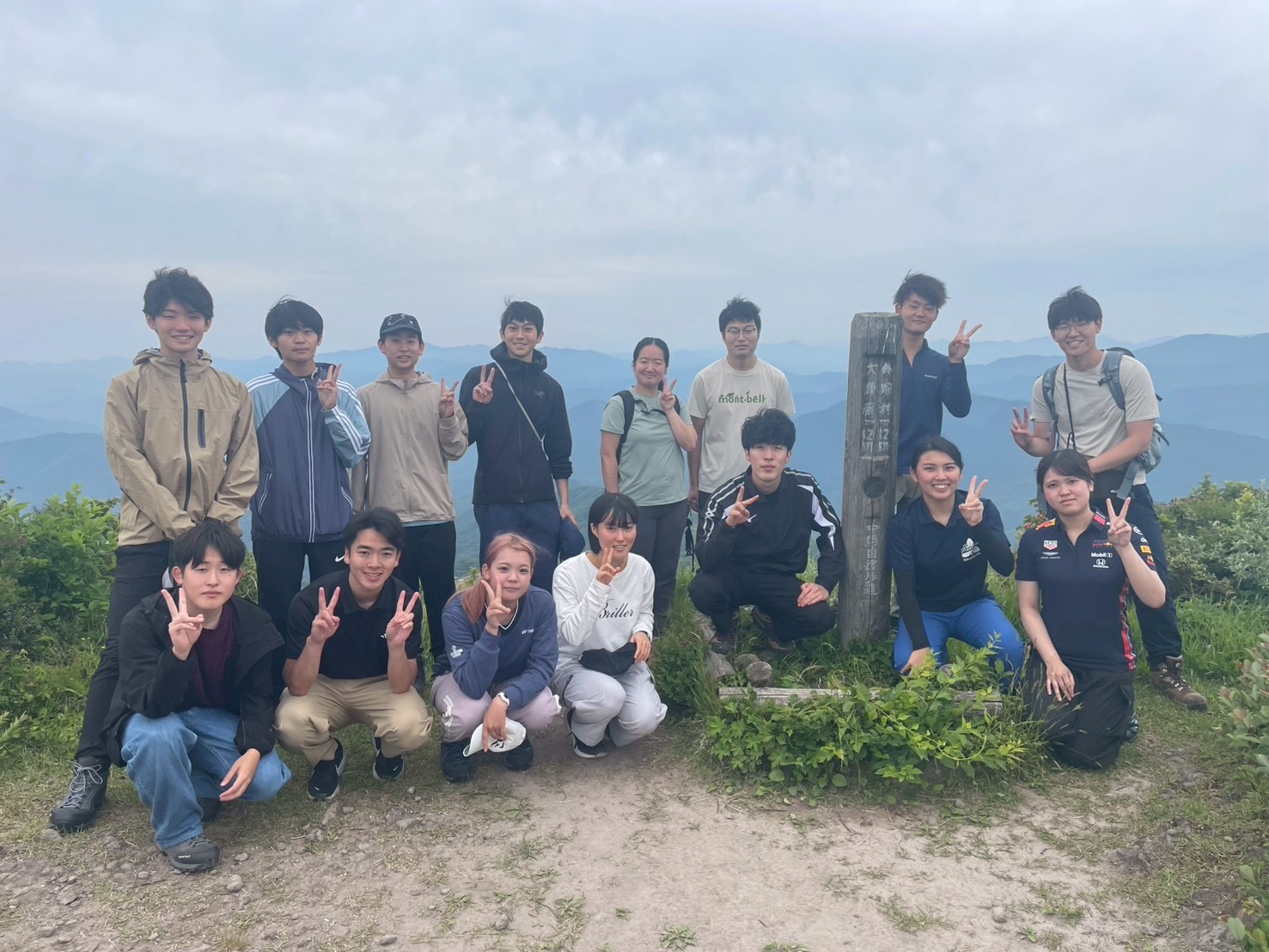 島根大学医学部山岳部