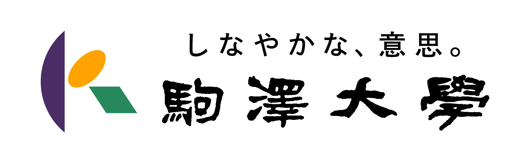 Komazawa University
