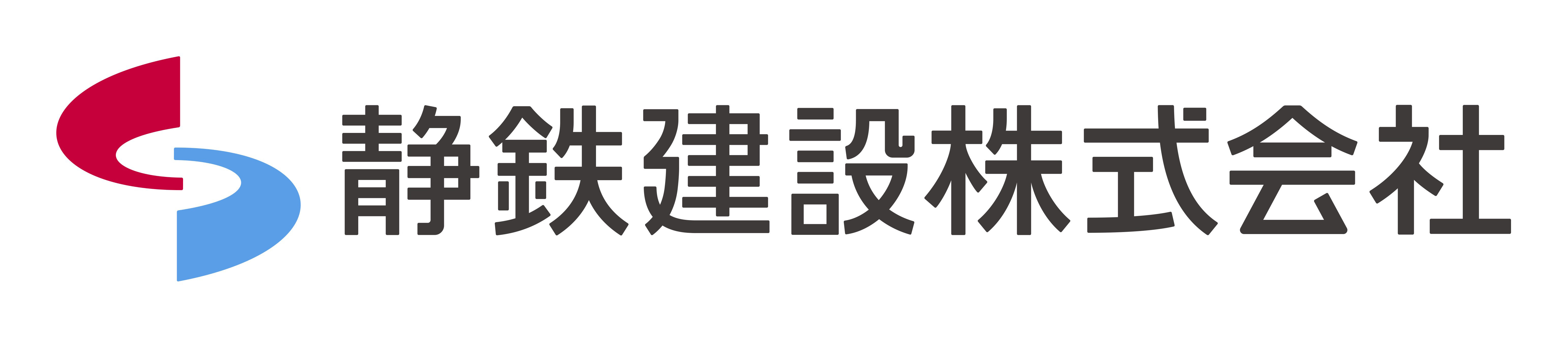 「未来をカタチに」賞