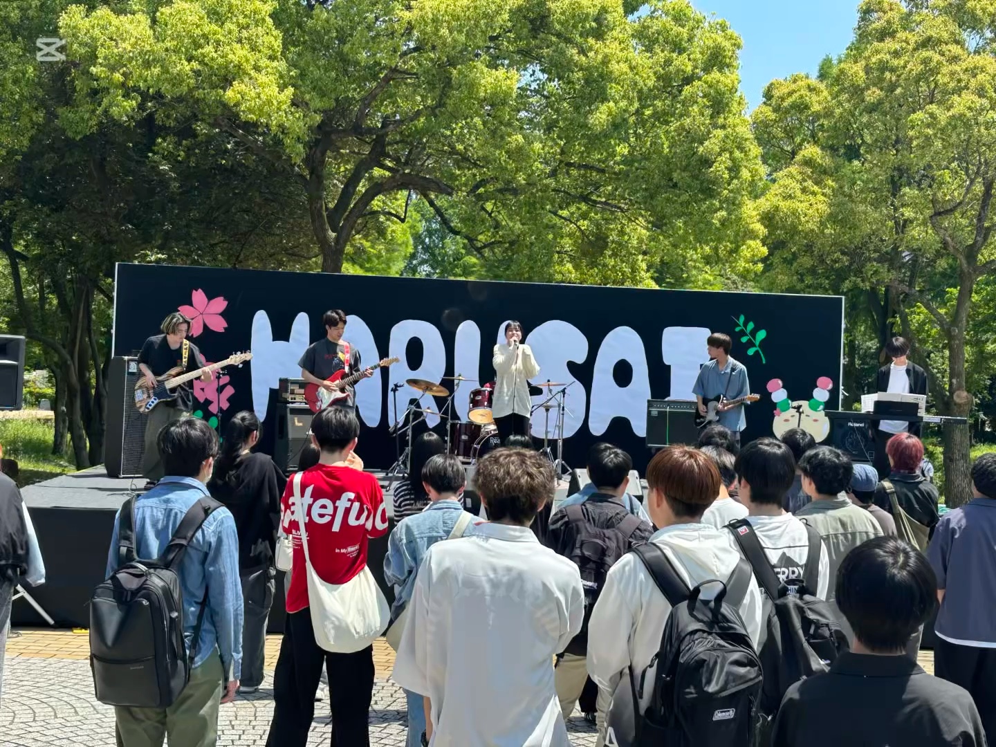 岐阜大学全学春祭実行委員会