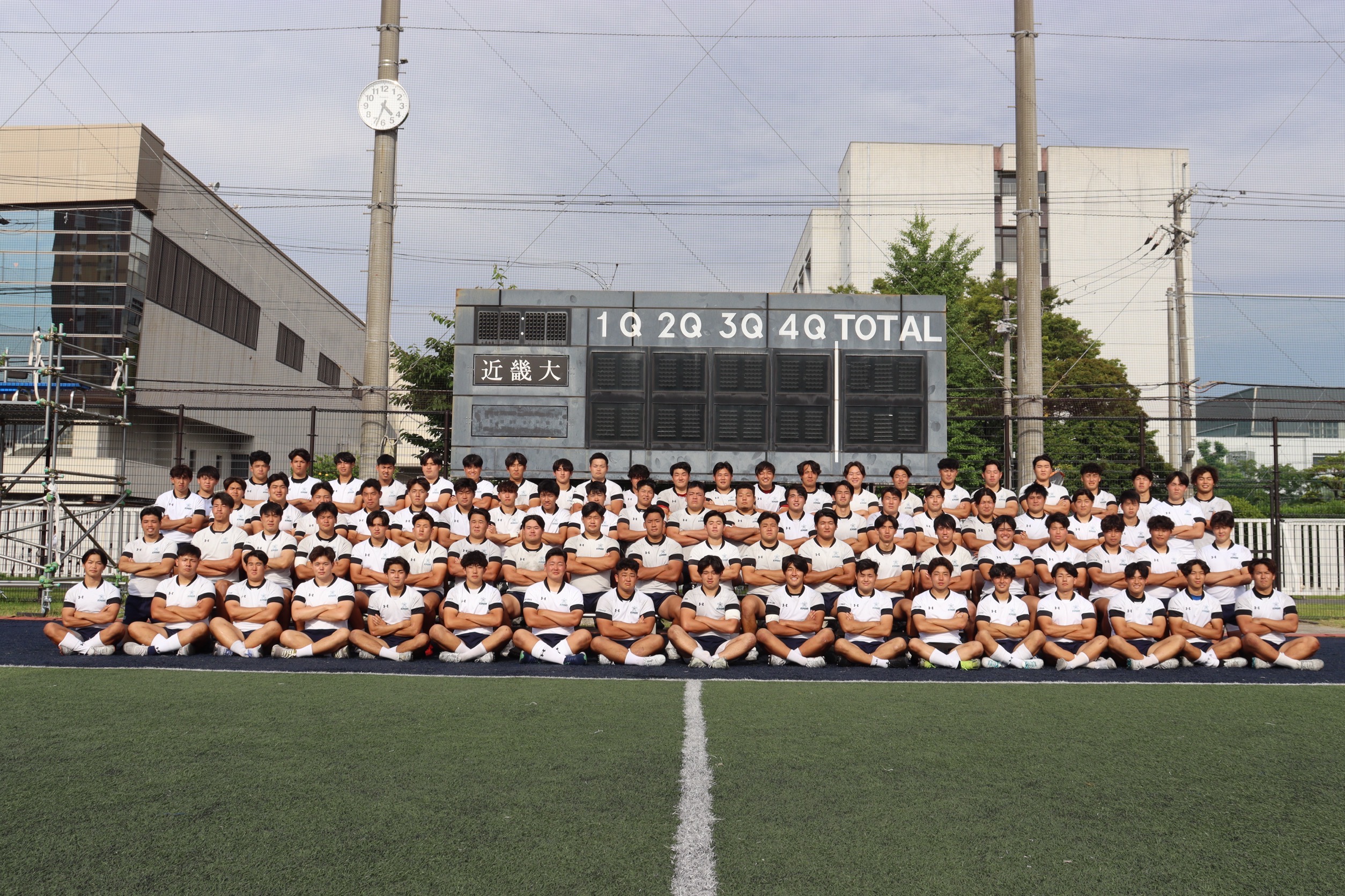 近畿大学ラグビー部　Kinki UNIV.R.F.C. ウォームアップウェア 近畿大学体育会ラグビー部 – KINDAI RUGBY