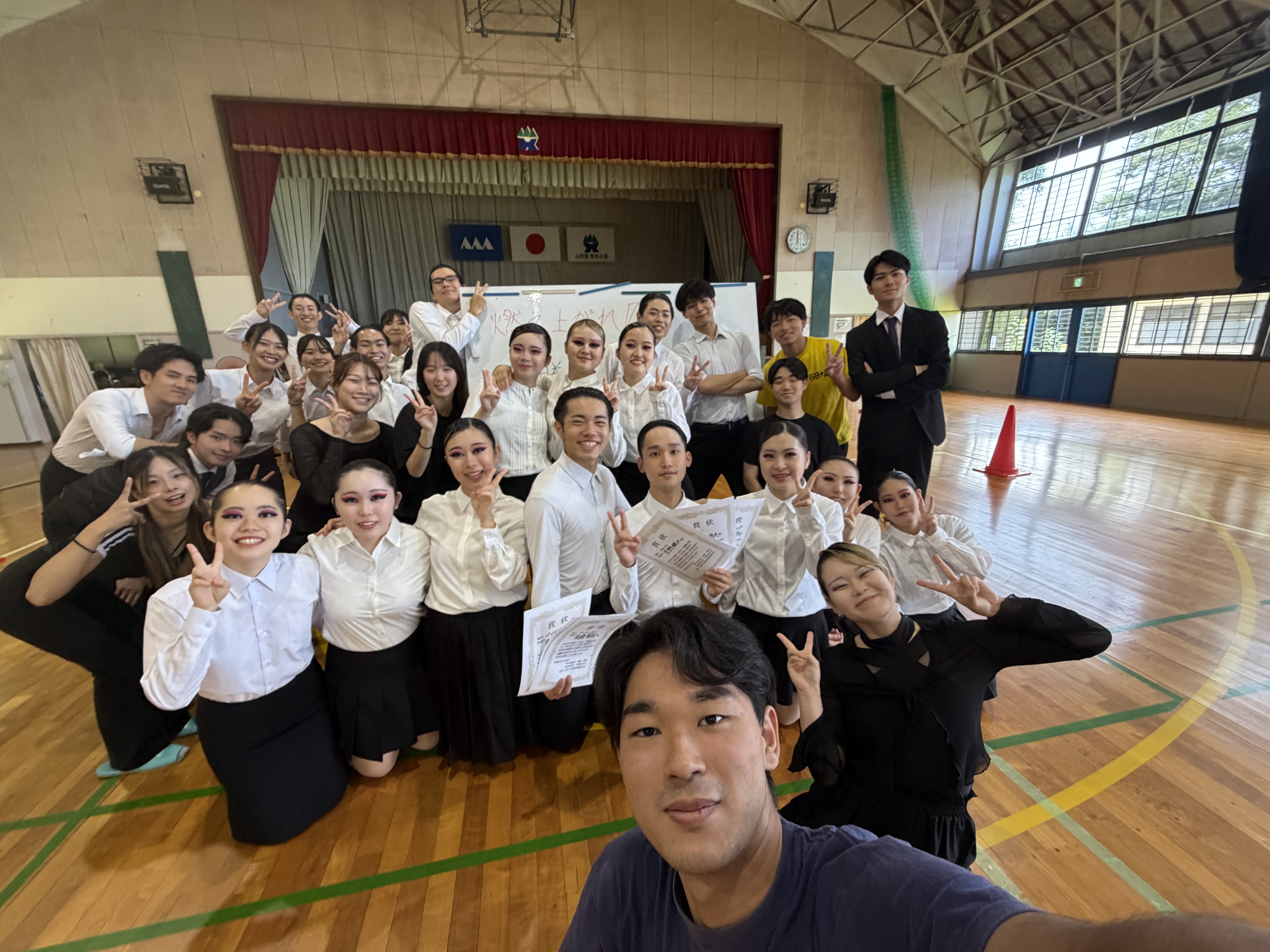 山形大学競技舞踏部
