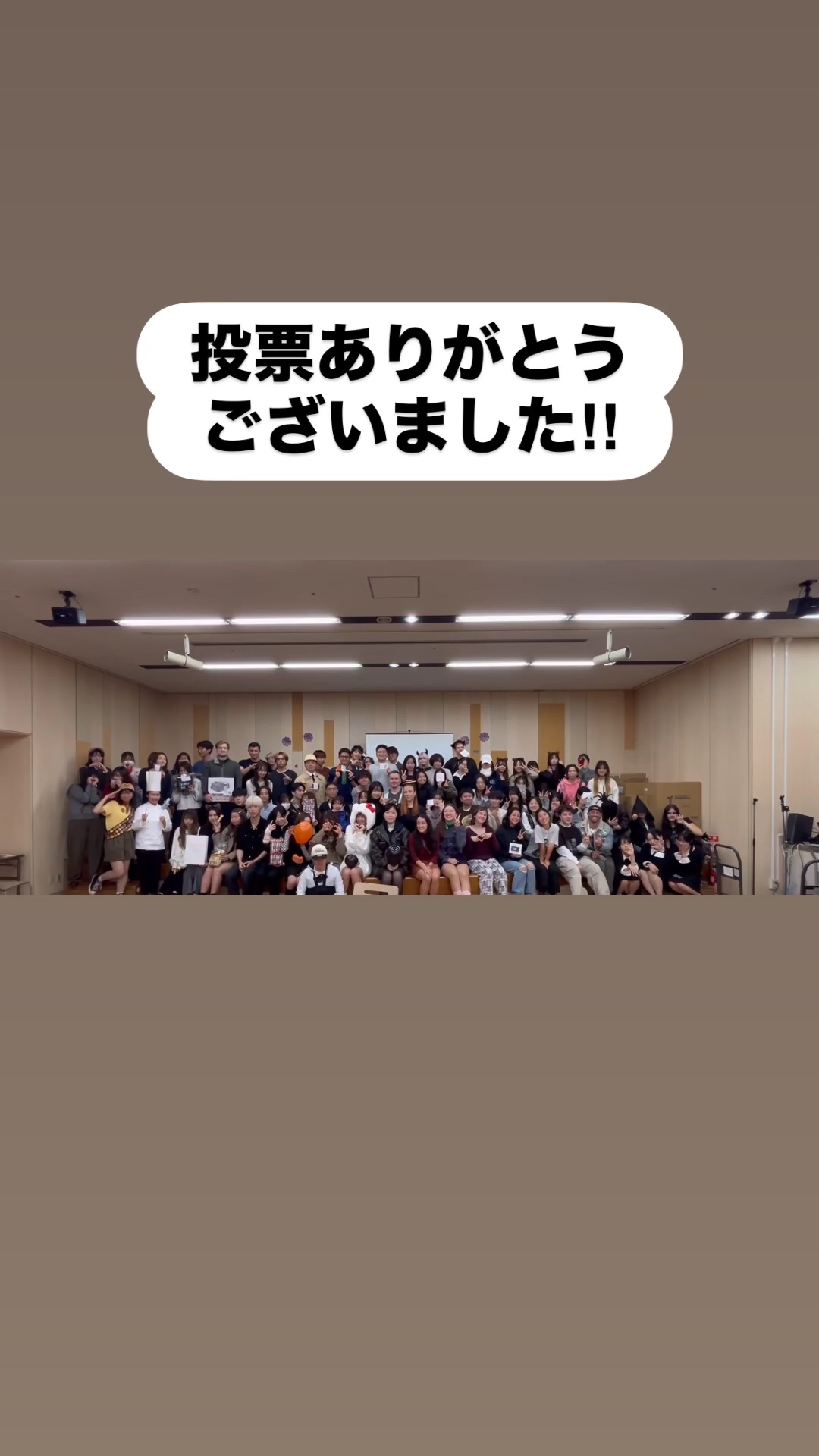 龍谷大学学友会海外交流委員会