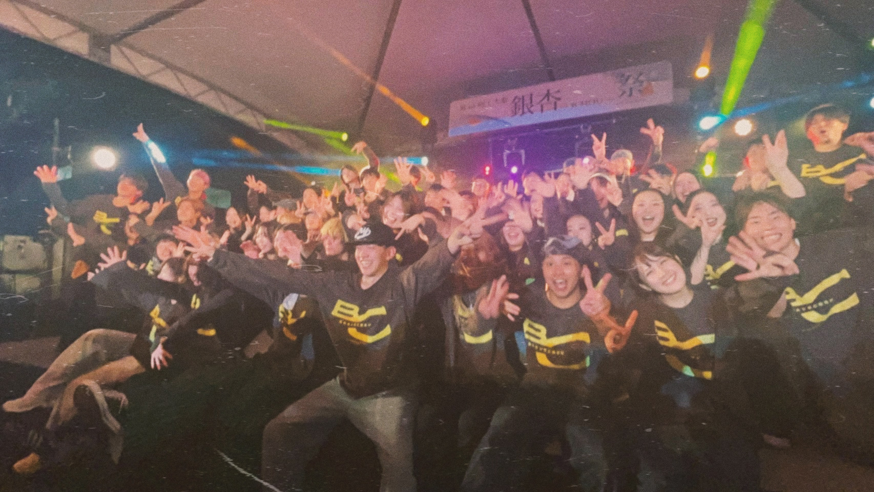 九州工業大学 ストリートダンスサークル Brave Crew