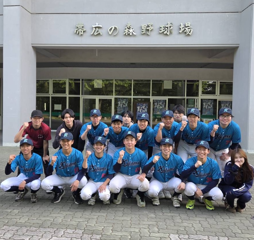 北見工業大学硬式野球部