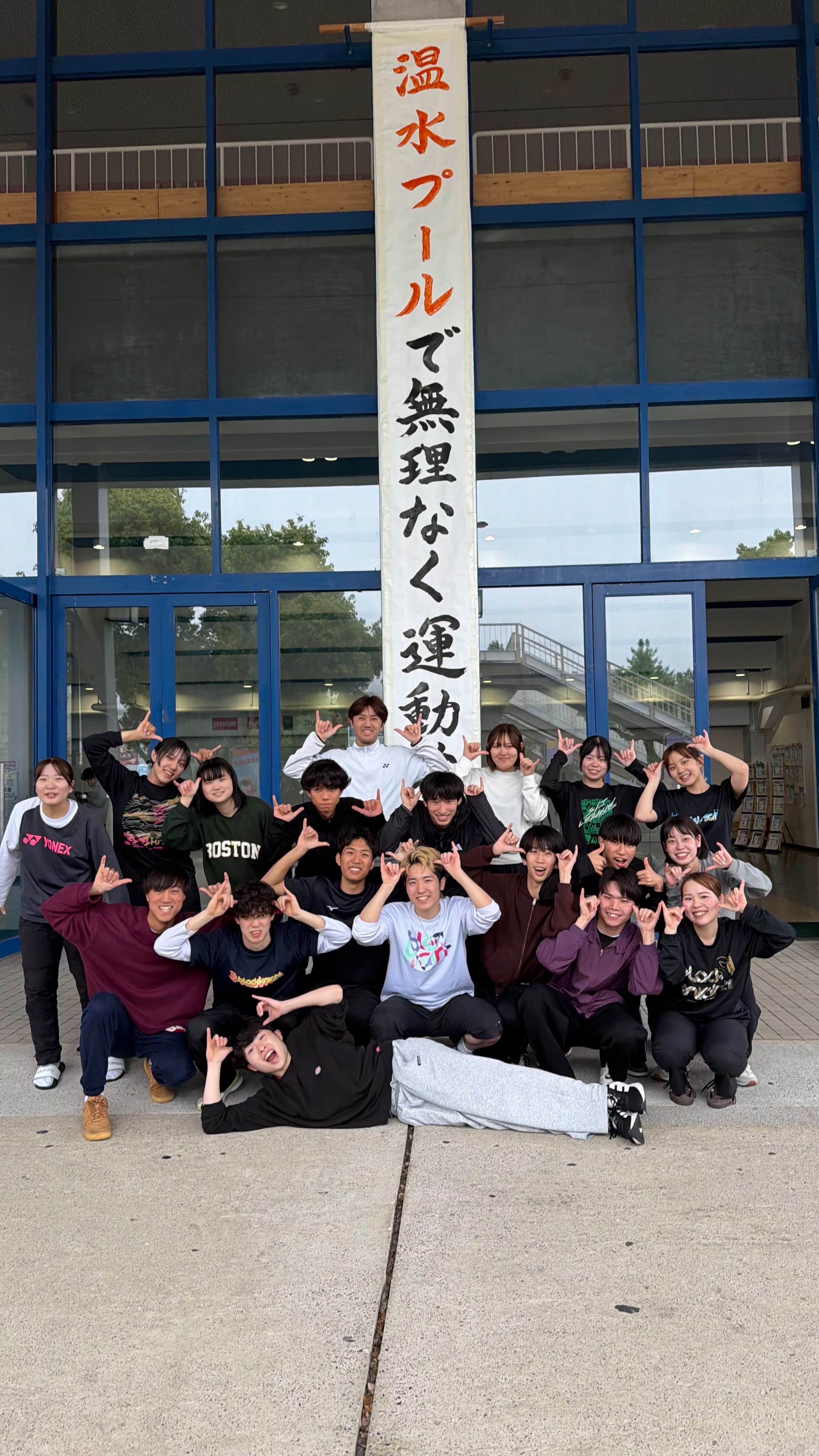 高知大学　バドミントン部
