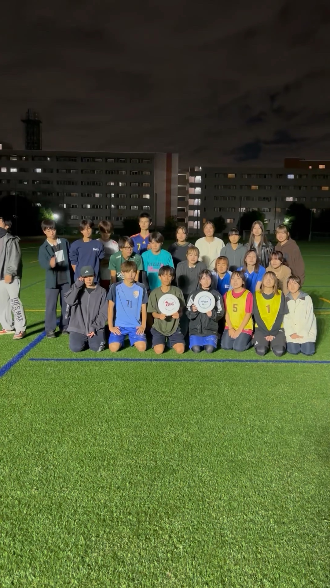 東京外国語大学　フライングディスク部MAX