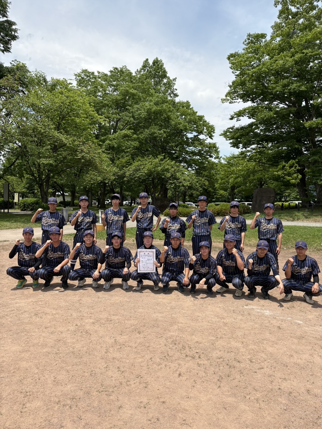 男子ソフトボール部