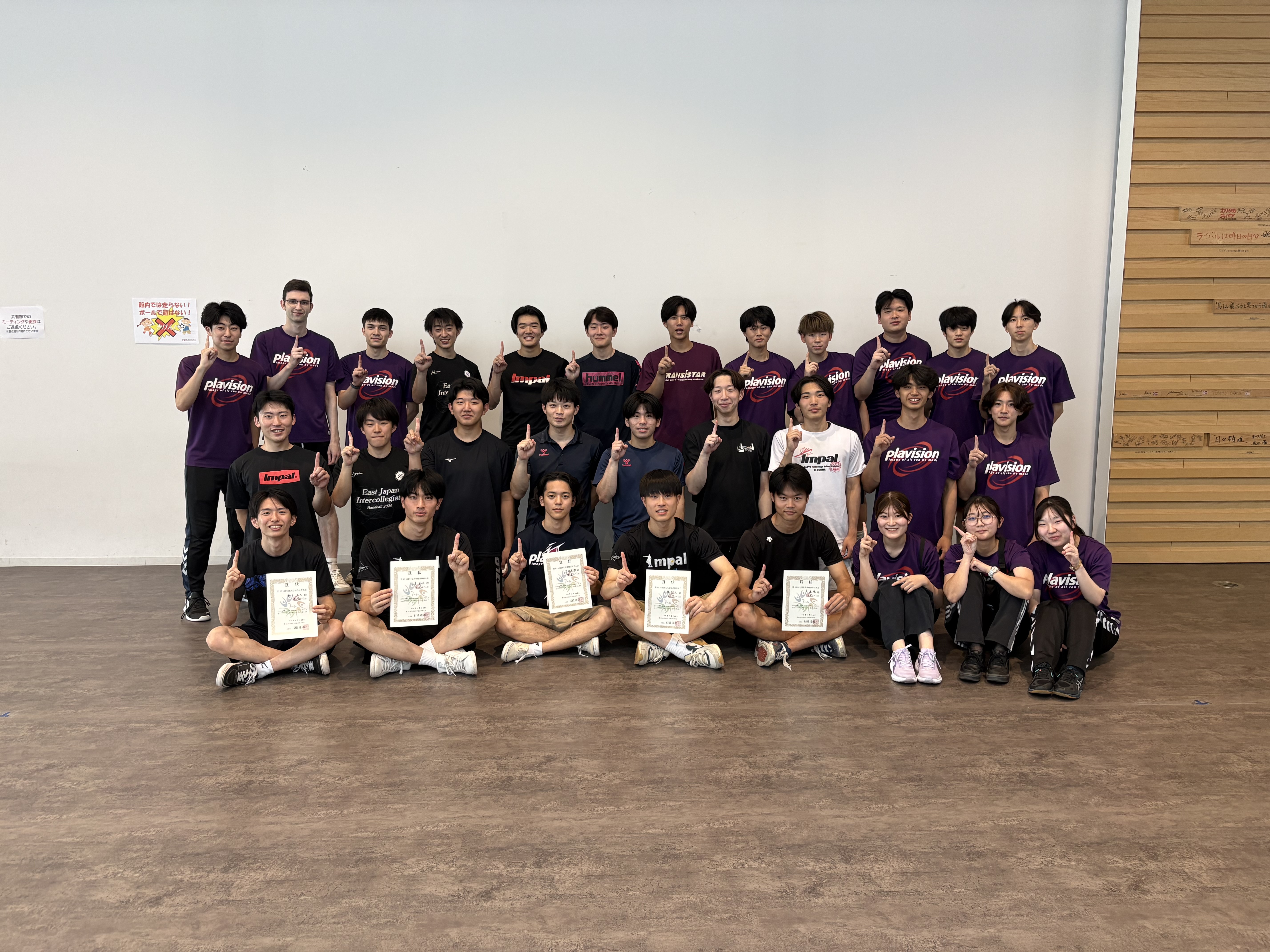 東北大学学友会ハンドボール部