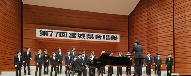 学友会男声合唱部