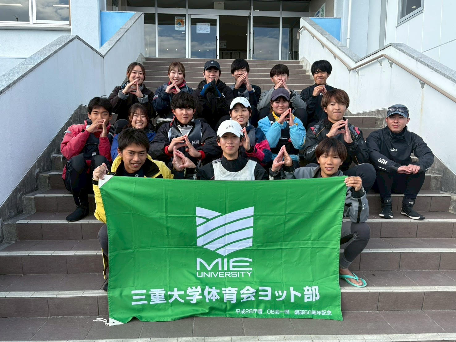 三重大学　体育会ヨット部