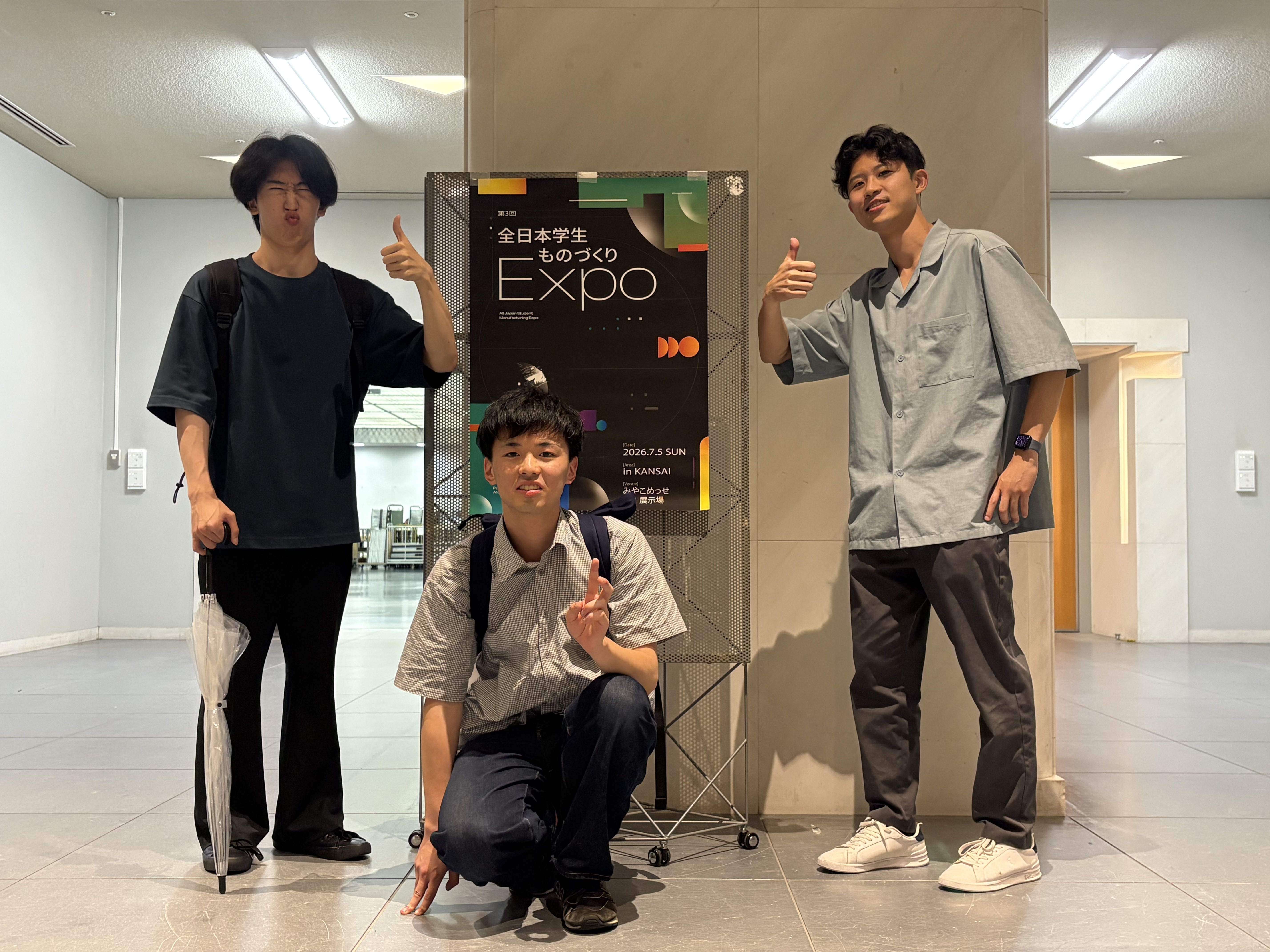 ＜同志社大学＞IT起業サークル