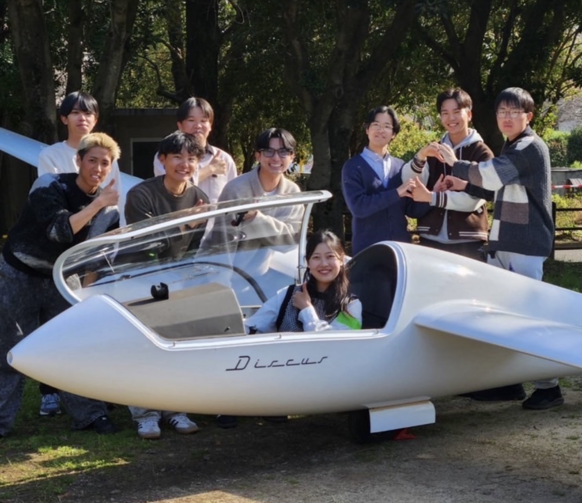 航空部