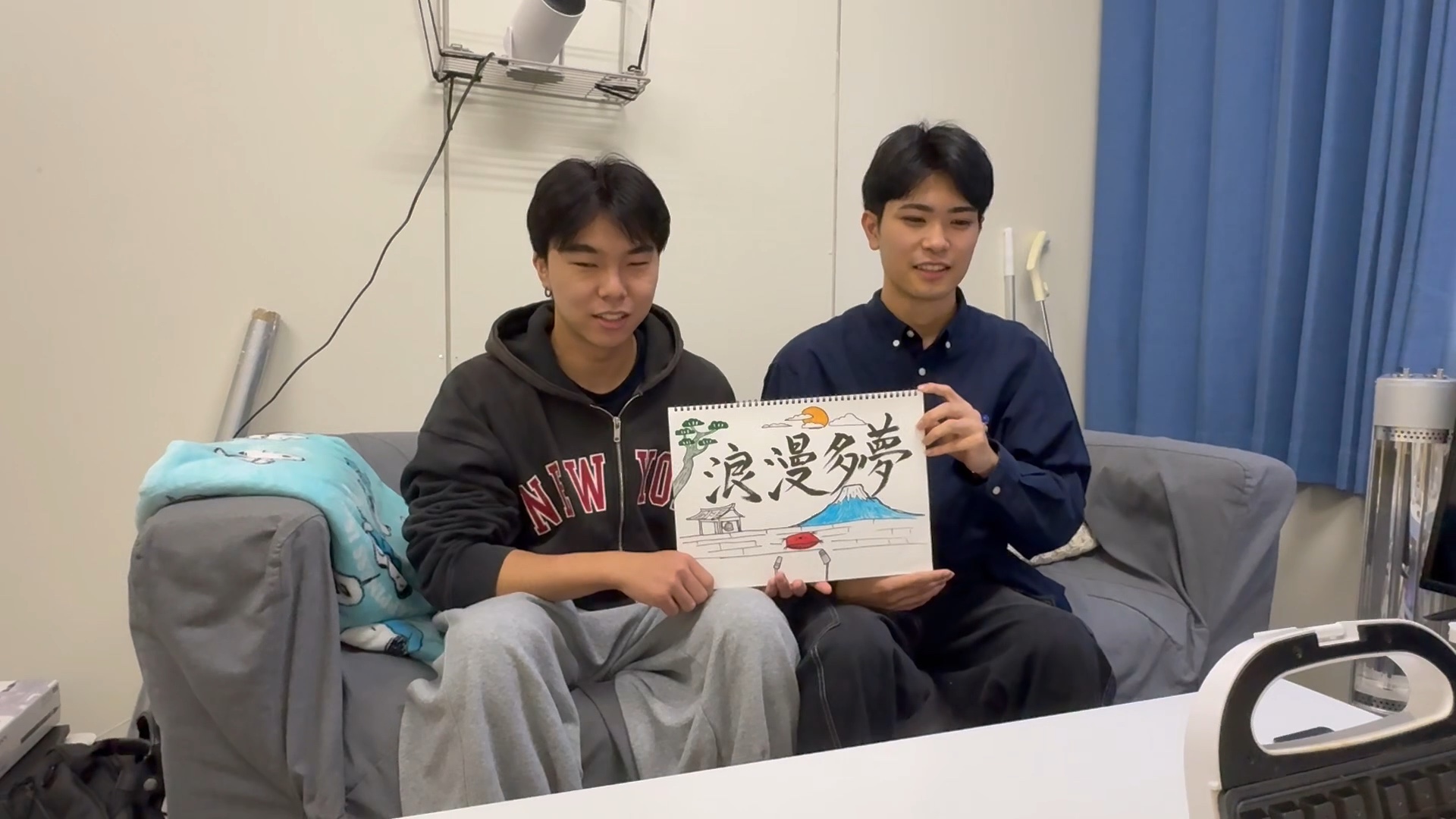 映像制作集団　ロマンダム